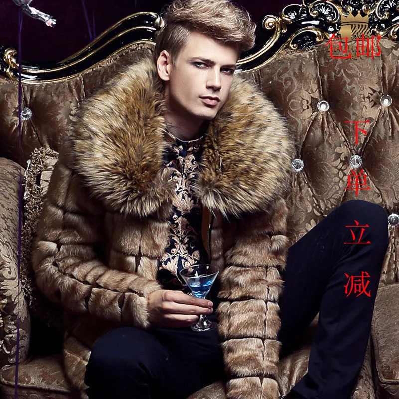 

2018 New menswear trend casual imitation fur coats men's slim mink coat short style S-3XL! Big size winter men's coats