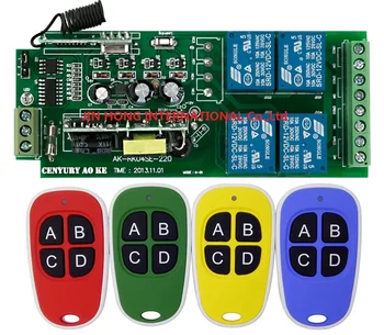 

AC 85V 110V 220V 230V 4 Channel RF Wireless Remote Control Switch System Receiver + 4 multicolor Transmitters, 315/ 433.92 MHZ