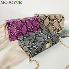 Модная дамская змеиная наплечная сумка-мессенджер из искусственной кожи, повседневные женские сумки на цепочке, сумки через плечо