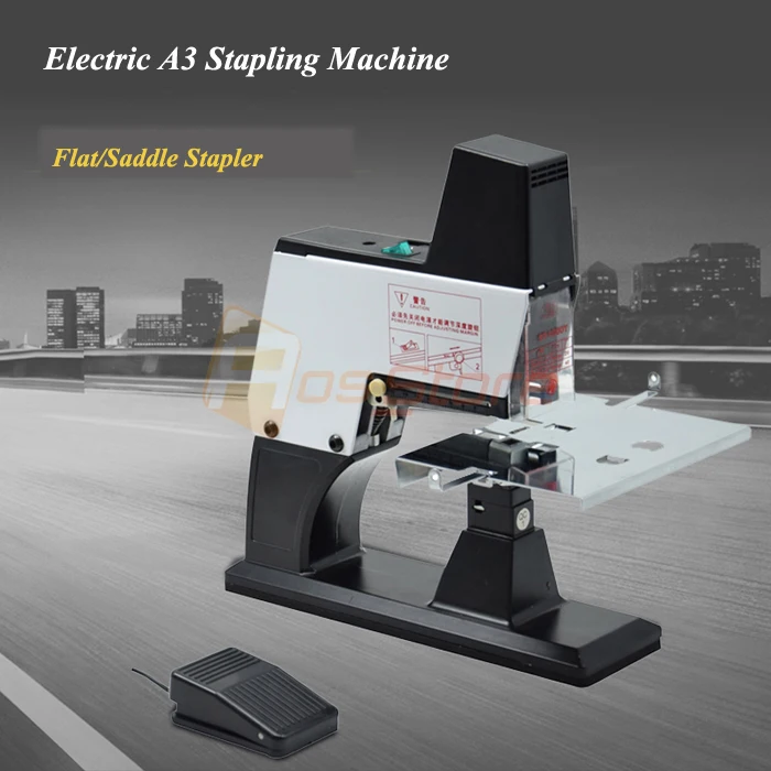 110V/220V Desktop Electric Flat/Saddle Stapler A3 Stapling Machine A3