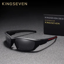 نظارات شمسية عصرية KINGSEVEN للرجال لقيادة السيارات والرؤية الليلية نظارات شمسية للرجال ماركة ذات جودة عالية نظارات عاكسة للرجال