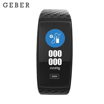 

Original GEBER R17 Max smart wristband Heart rate Blood pressure sport smart wrist band pedometer smart watch for iOS Android