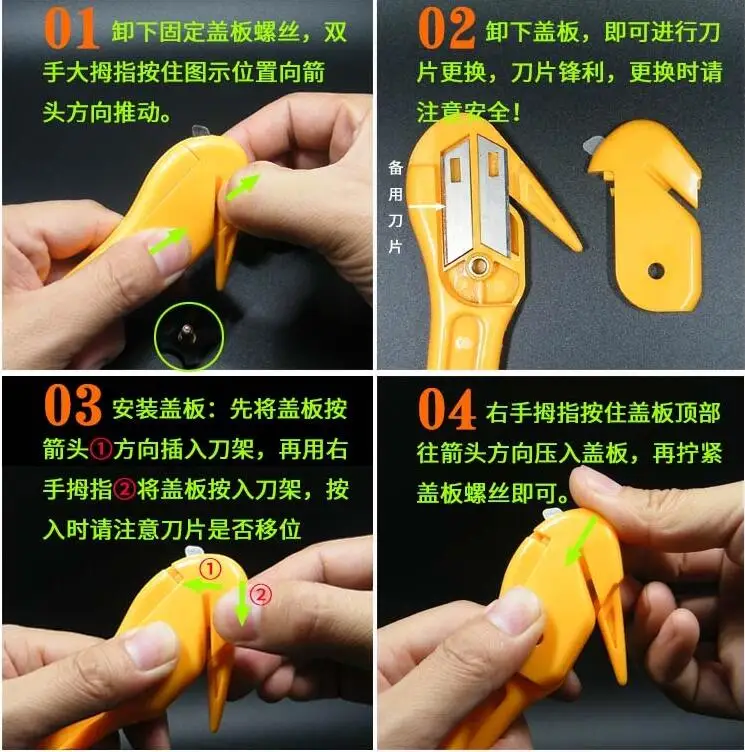QQ20180625203741