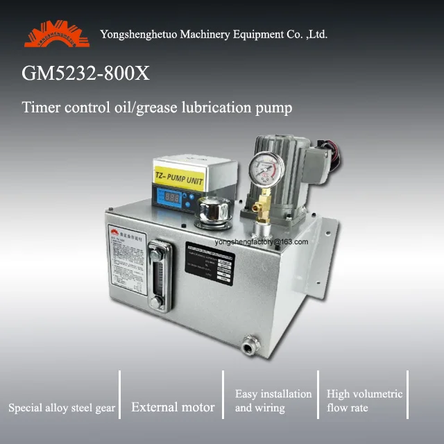 GM5232-800X