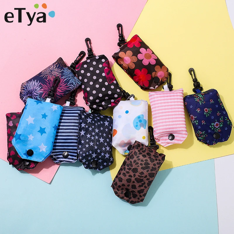 ETya новый складной Компактная сумка для покупок многоразовый тотализатор сумка утилизация отходов Сумки Для женщин дома моды Организатор