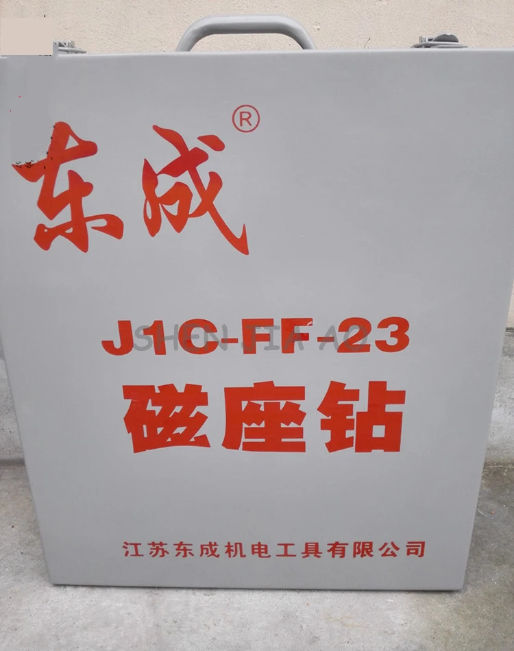 Магнитный блок бурения j1c-ff-23 рабочего стола отверстие магнитный сверлильный может использоваться для сверло 220 В 1 шт