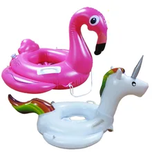 Уплотненные ПВХ детские надувные нарукавники для плавания Фламинго Единорог Детские поплавок круг пляжная игрушка плавающий бассейн игрушки кольцо