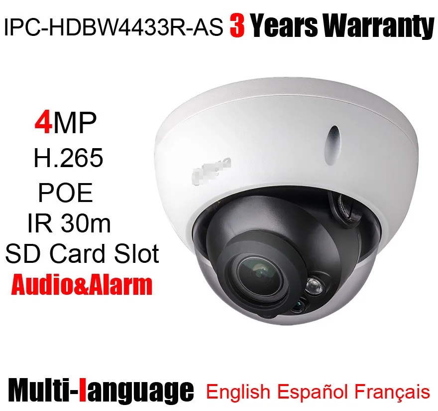 

IPC-HDBW4433R-AS 4MP H.265 IP67 IP Camera POE SD Card Slot Network Camera Replace IPC-HDBW4431R-AS HDBW4433R-AS with logo