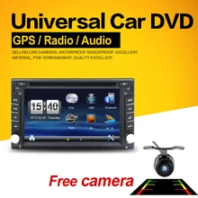 2 din 100% New universal Car Radio Double 2 din Car DVD Player GPS Navigation In dash Car PC Stereo video+Free Map+Free Camera