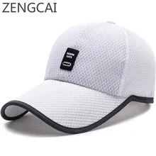 Бейсбольная Кепка Snapback с длинным козырьком Бейсболка унисекс спортивный Бюстгалтер с сеткой шапки для мужчин и женщин уличная летняя Солнцезащитная шапка для папы быстросохнущая Кепка