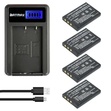 4x 1200MaH NP-60 FNP-60 NP60 NP-30 K5000 D-Li2 Li-20B Battery&LCD Charger for Fujifilm F50I F401 F402 F501 ZOOM F410 F601