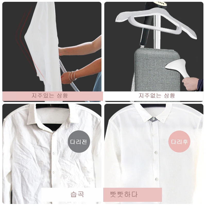 Cheap TINTON LIFE Garment Steamer Iron Adjustable Clothes Steamer 2000W 35s Fast Steam