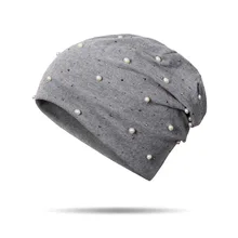 Горячая женская зимняя шапка бини вязаная шапка бини Женская со стразами жемчужные черепа шапка gorros