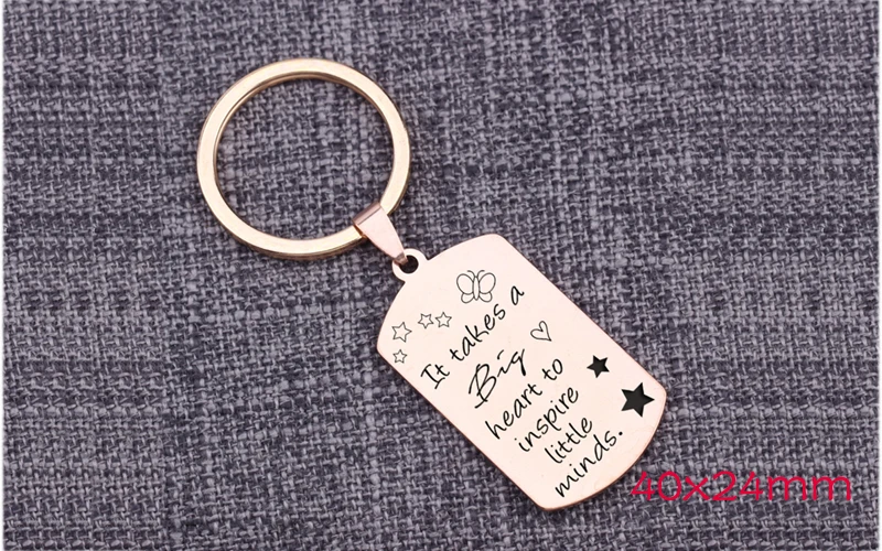keychain (1)