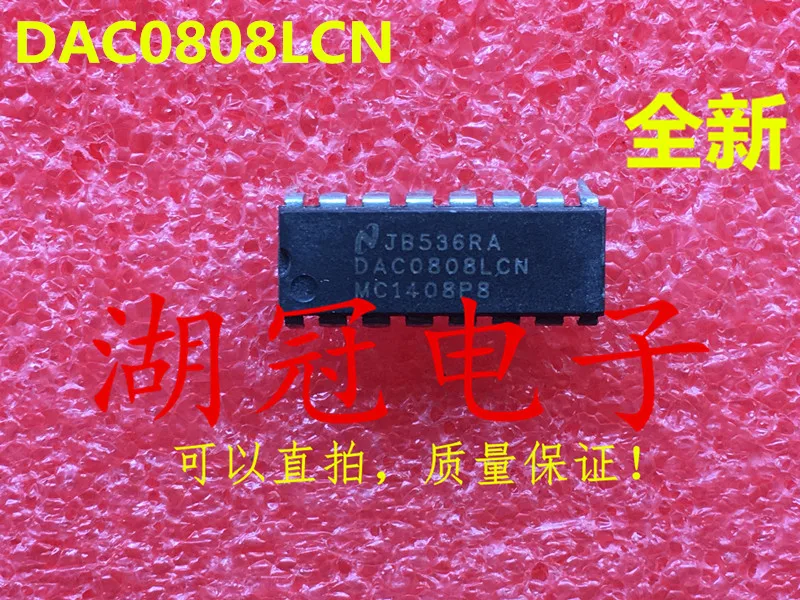 Бесплатная доставка DAC0808 DAC0808LCN | Автомобили и мотоциклы