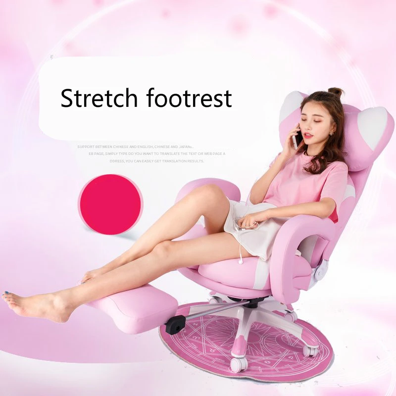 Host Chair Lifted Reclining Hairdressing Stool with Footrest Rotated Office Massage Chair Household Cute Computer Chair