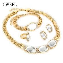 CWEEL, Модные женские ювелирные наборы, африканские бусы, ювелирный набор, цепочка, Дубай, турецкий, в эфиопском нигерийском стиле, свадебные ювелирные изделия для невесты