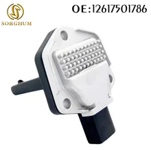 12617501786 датчик уровня масла для BMW E46 E81 E85 E84 E87 E87N E90 E90N E91 E93 высокое качество 6PR008324-00 7501786