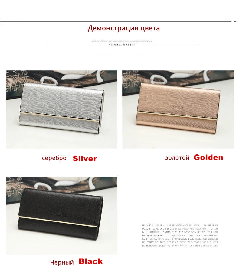 Jfsj высокое качество Для женщин длинный кошелек леди Стиль Разделение кожи Дизайн бумажник монет сумка