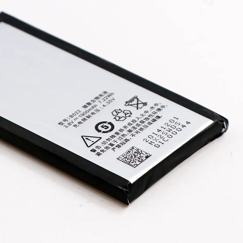 Аккумулятор Mcdark на 1900 мА · ч для Meizu MX2 аккумулятор аккумуляторная батарея AKKU ACCU PIL