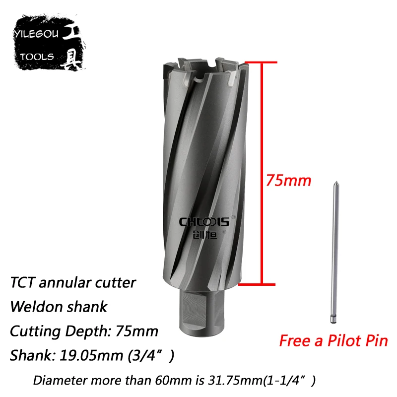 Diameter 76 100mm*75mm TCT Annular Cutter With Weldon Shank 85*75mm Hard Alloy Core Drill Bit