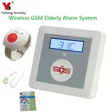 YobangSecurity Wireless GSM SMS Senior Telecare Home Security Alarm System SOS Call With Neck Wrist Emergency Panic Button