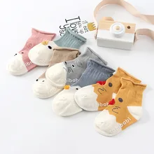 YOOAP 5 pairs / lot 2019 Striped cotton cartoon children socks 0-3 year kids socks baby boys girls socks Cartoon ducklings YOOAP 5 pairs / lot 2019 Striped cotton cartoon children socks 0-3 year kids socks baby boys girls socks Cartoon ducklings