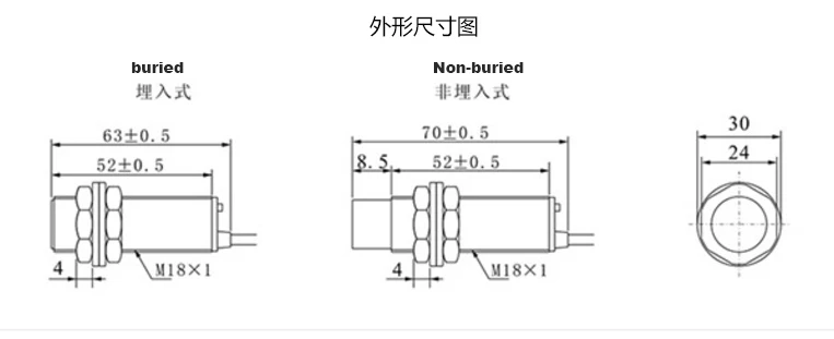 M18 laser photoelectric switch E3F-30L/C detection remote distance 30 meters normally open adjustable sensor