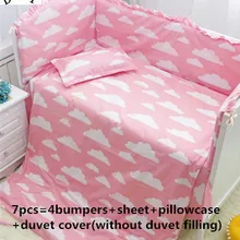 Акция! 6/7 шт. мультфильм детские Постельные принадлежности утешитель крышки Бамперы для автомобиля Простыня из комплект для малышей, 120*60/120*70 см