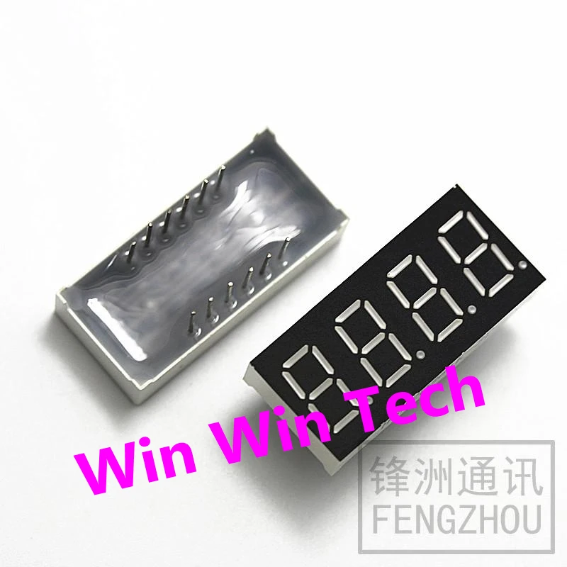 

10PCS Digital tube 4 in one 3641AS 3641BS a total of 0.36 inches of red HS420361K