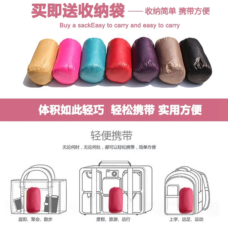 woman autumn jackets and coats (10)