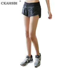 CKAHSBI женские шорты для йоги камуфляжная печать Спорт Бег эластичный пояс Famale быстросохнущие фитнес дышащие шорты Йога шорты