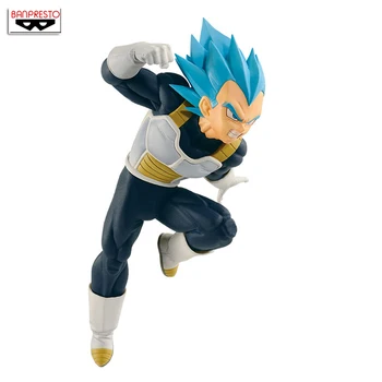 

Banpresto ULTIMATE SOLDIERS THE MOVIE III Collection Figure - Super Saiyan God SS Vegeta from "Dragon Ball SUPER: Broly"