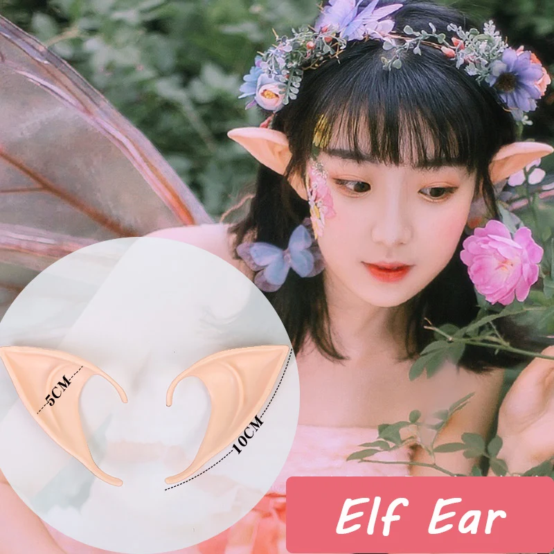 Hot Latex Prosthetic Fairy Pixie Elf Ear Halloween Costume Cosplay Stage Props 