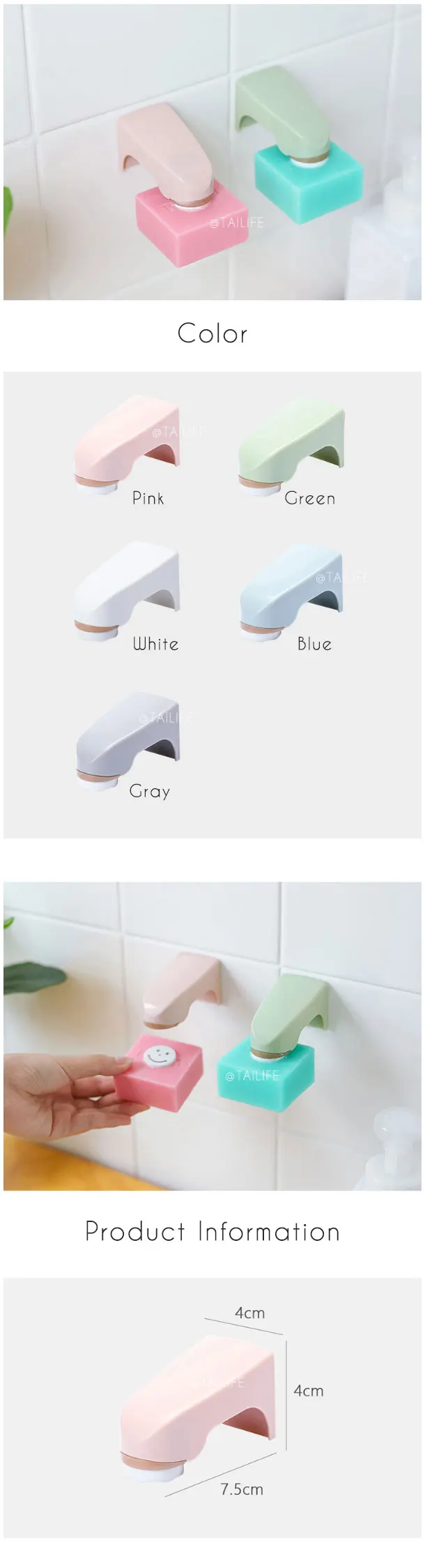 SOAP-HOLDER-storage-rack_01