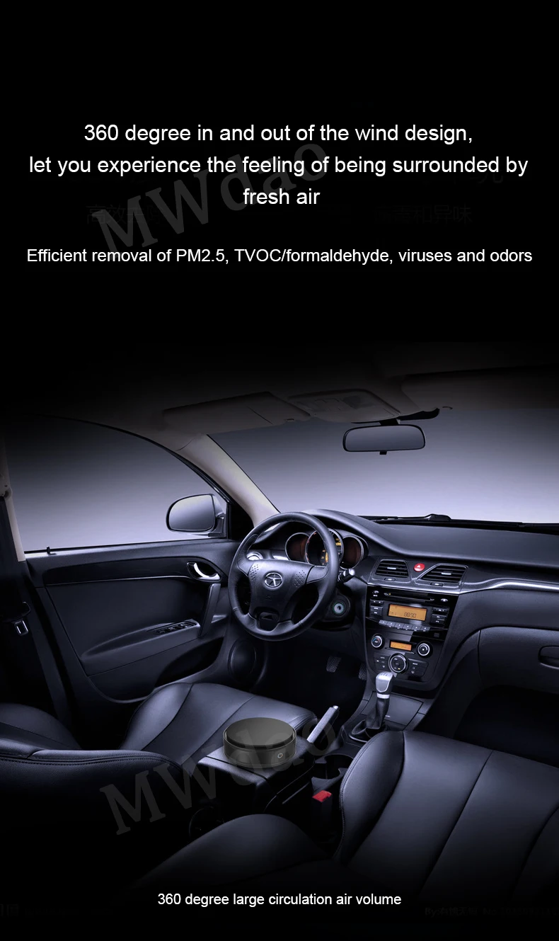 Mwdao автомобильный очиститель воздуха автомобиля ионизатор воздуха свежего воздуха очиститель с отрицательными ионами озонатор, озоновый стерилизатор запах usb выпрямитель для автомобиля