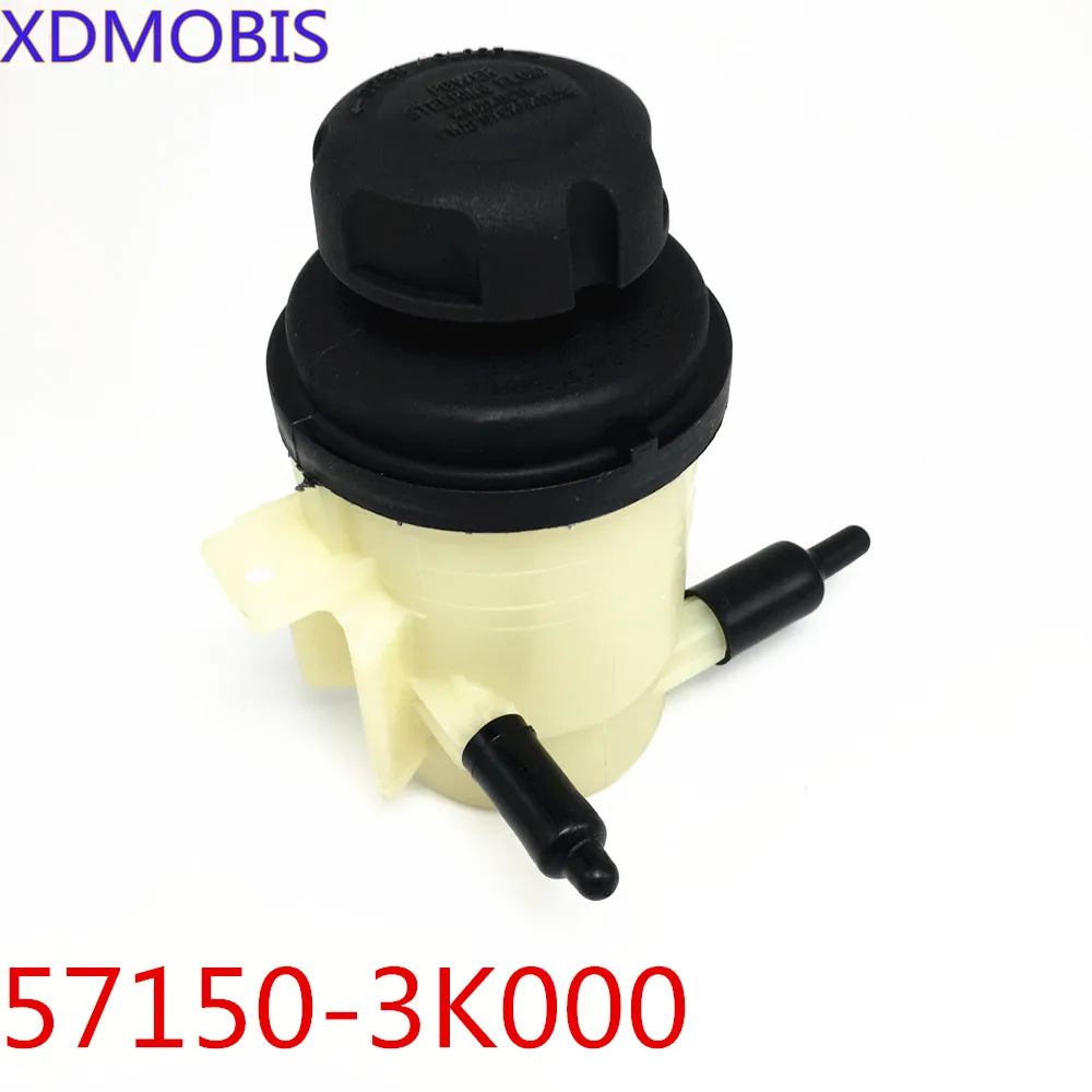 

Power steering booster oil pot assembly for Hyundai SONATA NF NFC AZERA 2006-2010 571503K000 57150-3K000