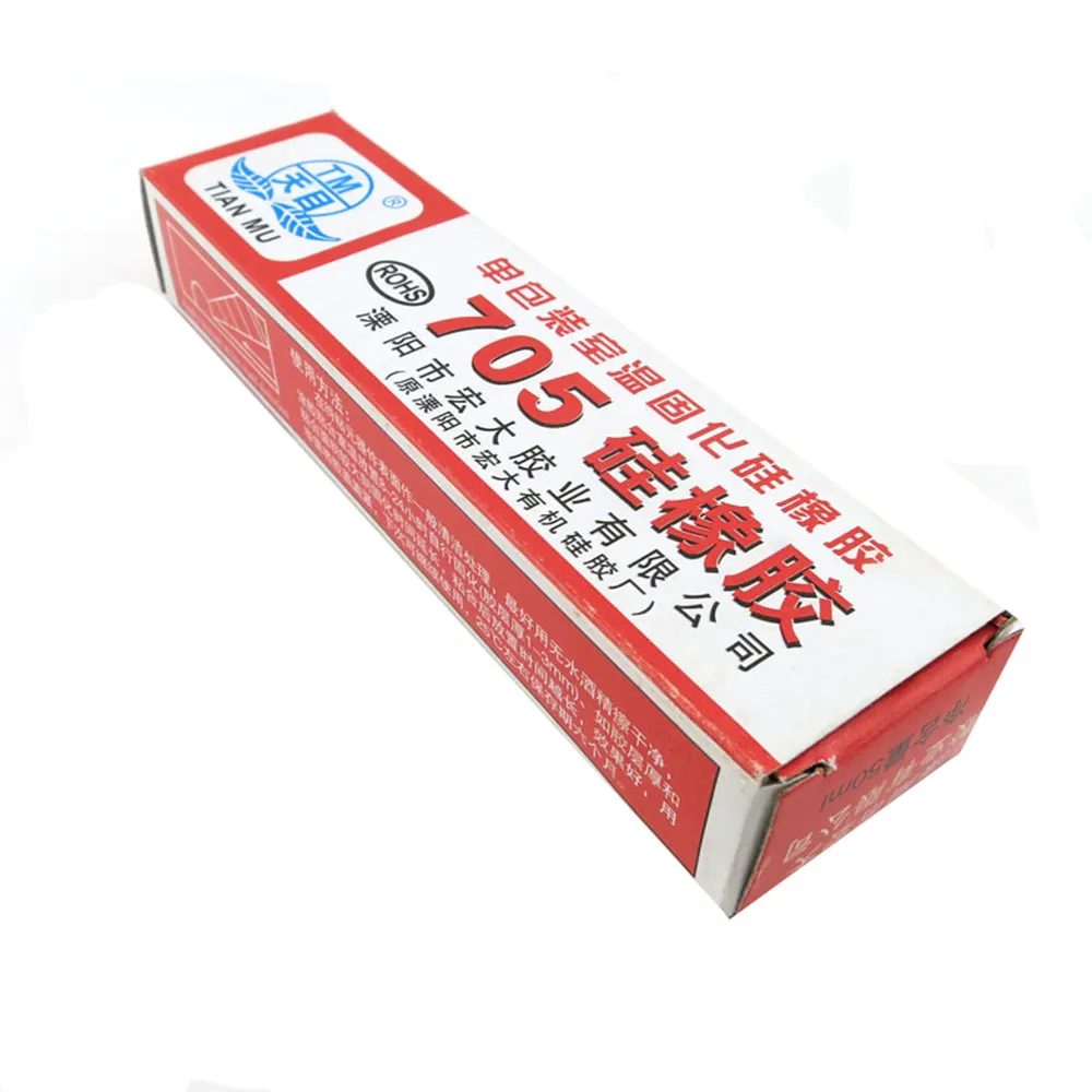 HTB1Y8tDRVXXXXaYXVXXq6xXFXXXU