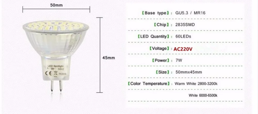 GU10 Светодиодный светильник 7 Вт AC220V GU5.3 светодиодный прожектор теплый/холодный белый 2835SMD 60 Светодиодный s для дома энергосберегающая лампа