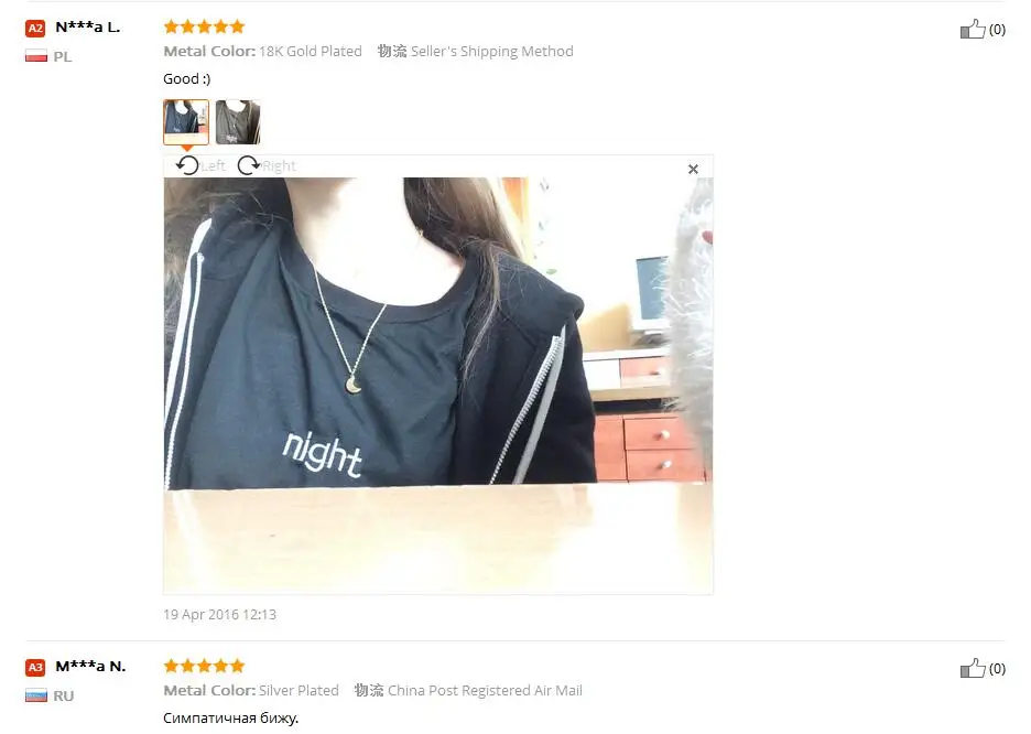 QQ20160830152009 - 