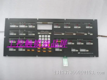 

NISSEI injection molding machine key film NC-8000F, NC9000F button panel
