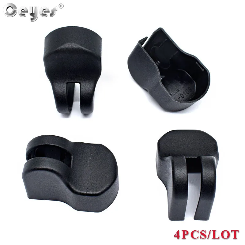Door Limiting Stopper Cover For KIA (3)