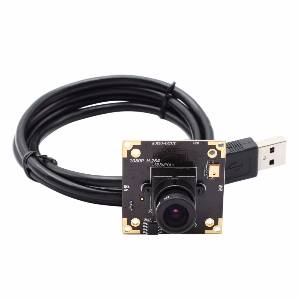 Плата WDR 3 Мп/2 МП 1080P H.264/MJPEG/YUY2 MICRON AR0331 CMOS mini cctv USB 2 0 веб камера модуль usb камеры /HDR