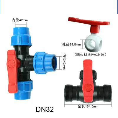 Gogo 20 32 40 50 мм PE быстрый доступ тройник трехходовой клапан быстрый соединитель водопроводные трубы фитинги пластиковый быстрый шаровой клапан переключатель - Цвет: 9