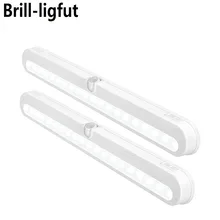 Батарейный светодиодный светильник для шкафа беспроводной датчик движения светодиодный ночник 14 светодиодный светильник под шкаф для шкаф ящик