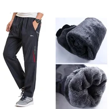 Grandwish/Зимние флисовые штаны для мужчин размера плюс 3XL, теплые мужские плотные штаны из флиса, мужские флисовые штаны, PA784