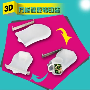 

OYfame DIY Mobile Phone Shell Silicone Baking Cups Special Universal Vacuum Thermal Bags For 3D Vacuum Heat Transfer Machine