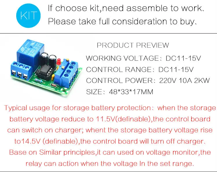 CIRMECH 12 В аккумулятор умный контроллер для зарядного устройства для хранения заряда батареи защита от перегрузки монитор напряжения diy kit