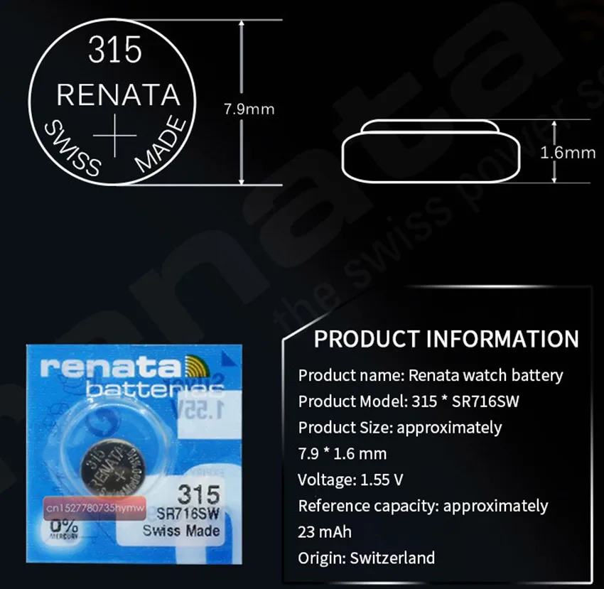 1 шт. батарея для часов с оксидом серебра renata 315 SR716SW 716 1,55 в бренд renata 315 renata716 батарея