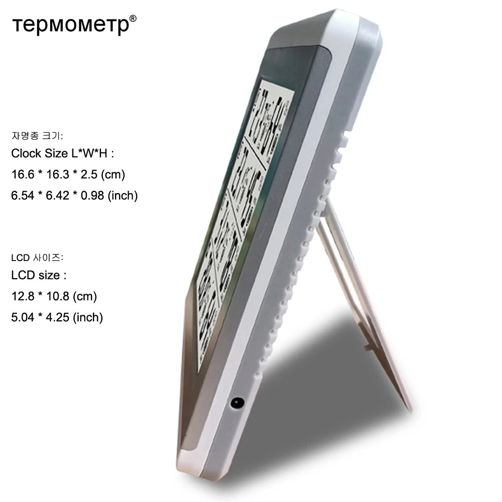 Kopen Weerstation Digitale Thermometer Hygrometer Indoor Outdoor Temperatuur Vochtigheid Sensor Monitor Alert + 3 Draadloze Zender